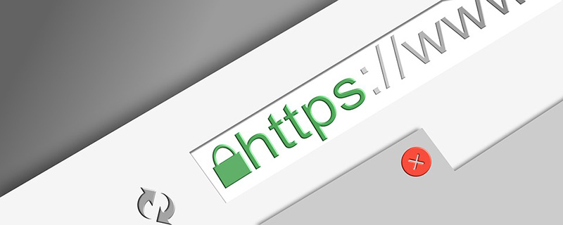 creare un sito e-commerce - protocollo HTTPS