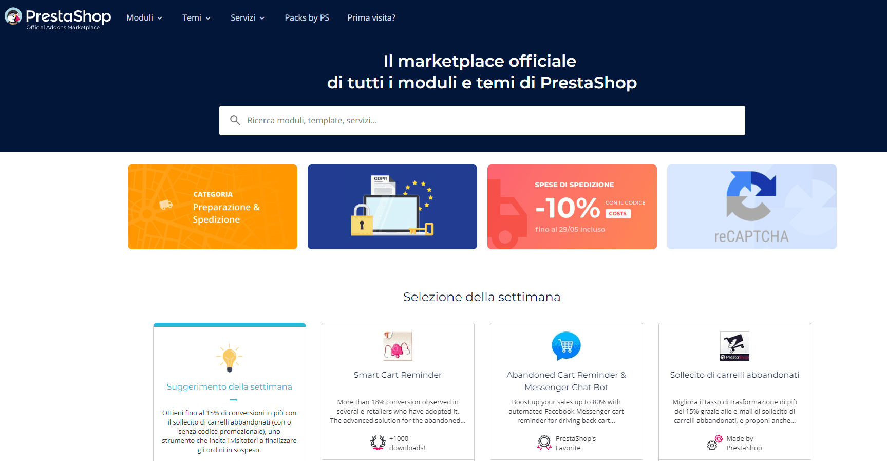 Prestashop Addons plugin